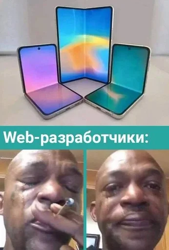🌟 Стикер «IT2» для Telegram