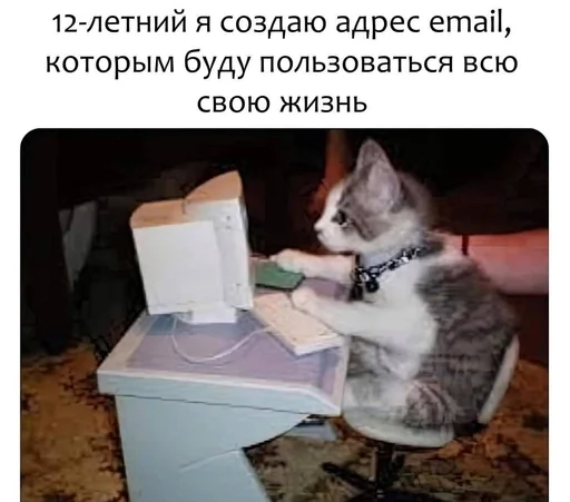 🌟 Стикер «IT2» для Telegram