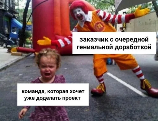 🌟 Стикер «IT2» для Telegram