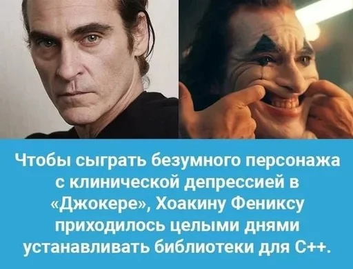 🌟 Стикер «IT2» для Telegram