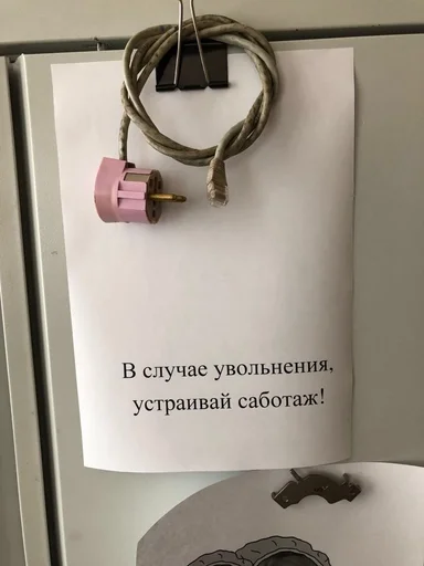 🌟 Стикер «IT3» для Telegram