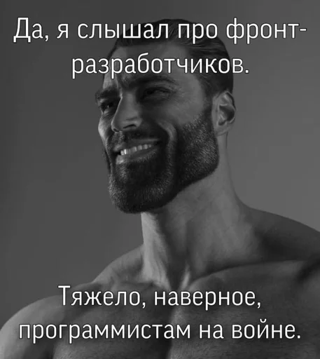 🌟 Стикер «IT3» для Telegram