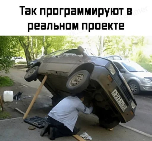 🌟 Стикер «IT3» для Telegram