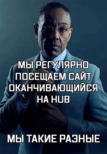 🌟 Стикер «IT3» для Telegram