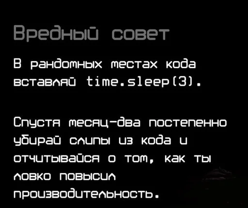 🌟 Стикер «IT4» для Telegram
