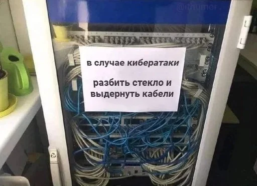 🌟 Стикер «IT4» для Telegram