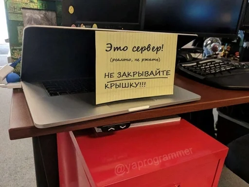 🌟 Стикер «IT4» для Telegram