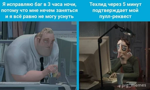 🌟 Стикер «IT4» для Telegram