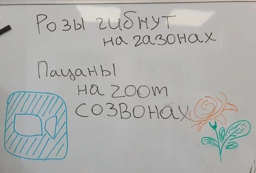 🌟 Стикер «IT4» для Telegram