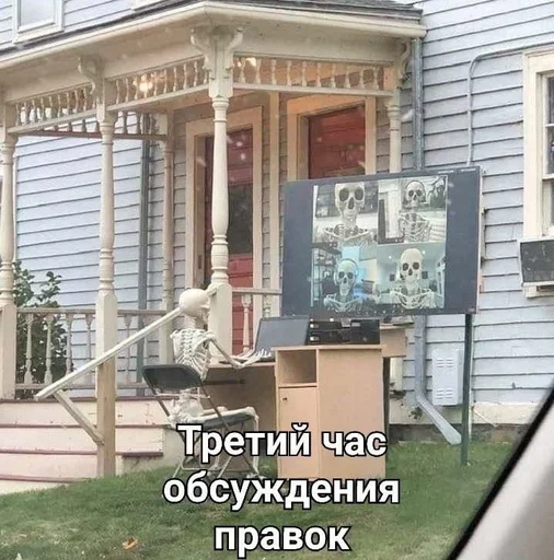 🌟 Стикер «IT4» для Telegram