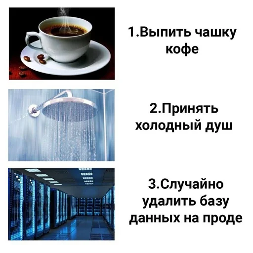 🌟 Стикер «IT4» для Telegram
