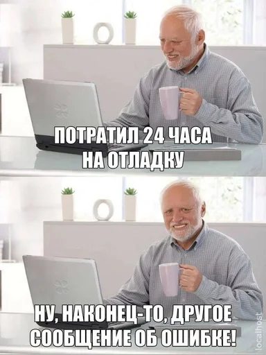 🌟 Стикер «IT4» для Telegram