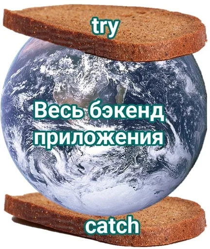 🌟 Стикер «IT4» для Telegram