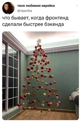 🌟 Стикер «IT4» для Telegram