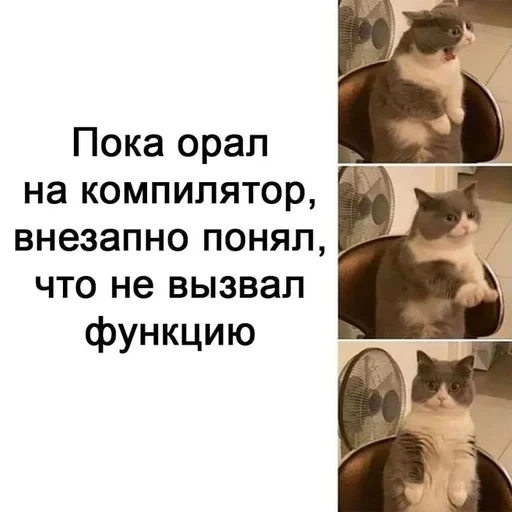🌟 Стикер «IT4» для Telegram