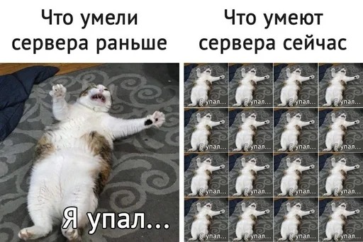 🌟 Стикер «IT4» для Telegram
