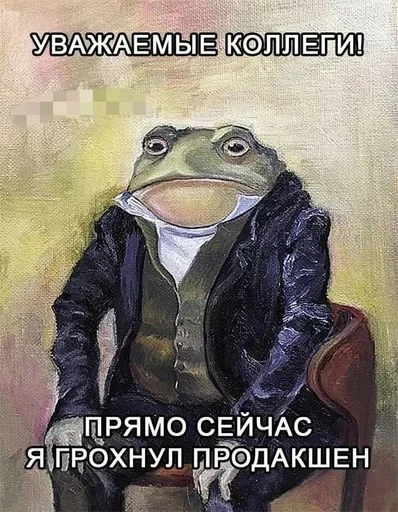 🌟 Стикер «IT4» для Telegram