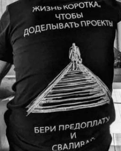 🌟 Стикер «IT4» для Telegram