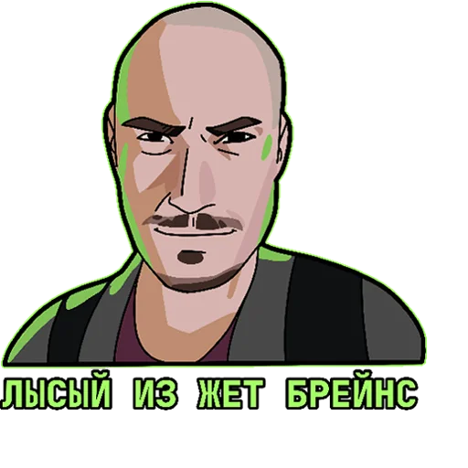 👨‍🦲 Стикер «IT Centr-invest» для Telegram