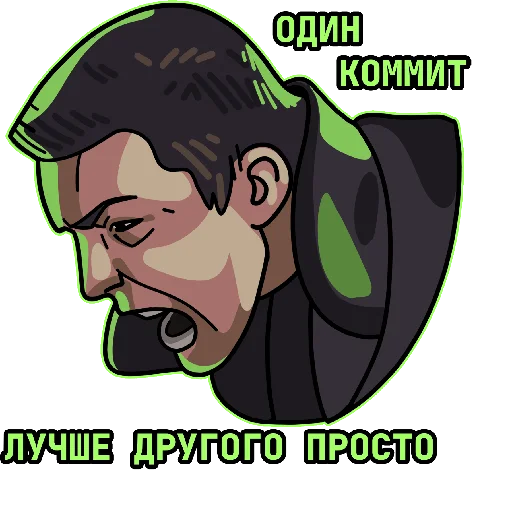 😡 Стикер «IT Centr-invest» для Telegram