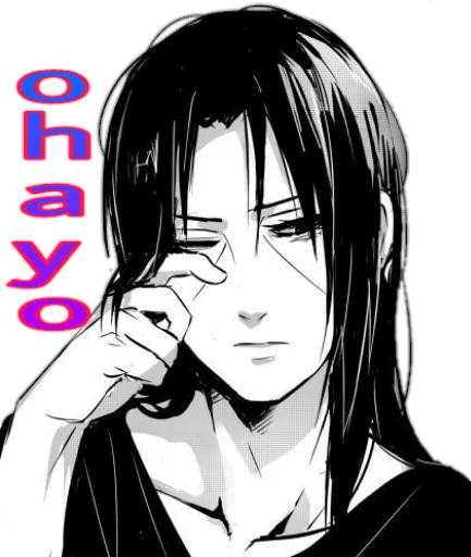 🤤 Стикер «itachi uchiha .saku» для Telegram
