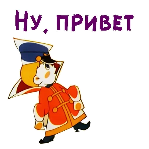 Стикерпак Vovka для Telegram