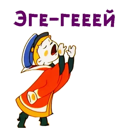 😩 Стикер «Vovka» для Telegram