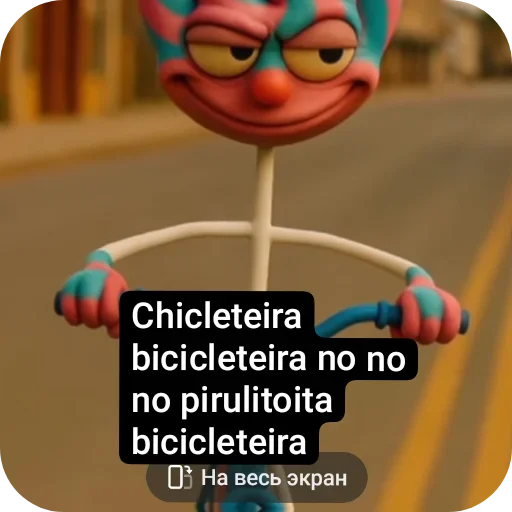 👍 Стикер «Итальянские мемы» для Telegram