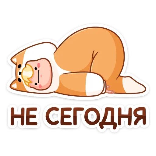 Стикер 37 Итан