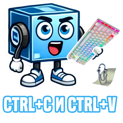 😌 Стикер «IT Cube» для Telegram