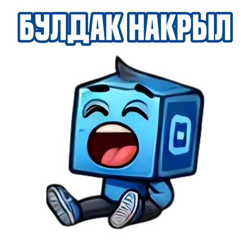 🔥 Стикер «IT Cube» для Telegram
