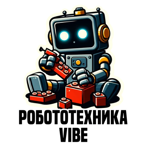🤖 Стикер «IT Cube» для Telegram