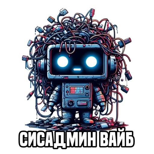 👨‍💻 Стикер «IT Cube» для Telegram