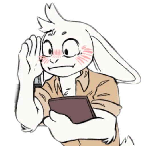 🫣 Стикер «I Think I Like You» для Telegram