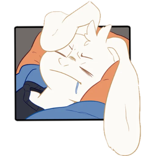 😴 Стикер «I Think I Like You» для Telegram