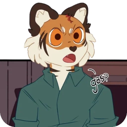 😤 Стикер «I Think I Like You» для Telegram