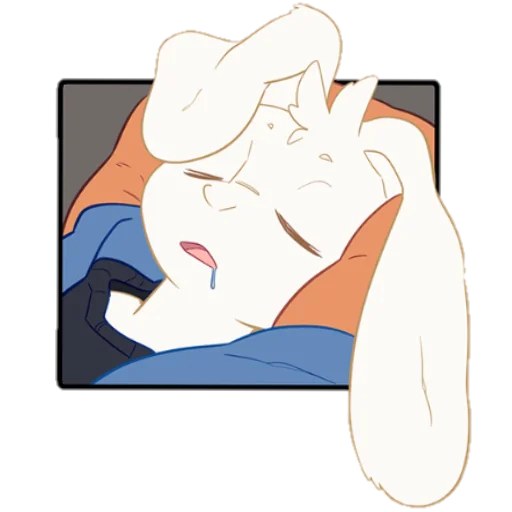 😴 Стикер «I Think I Like You» для Telegram