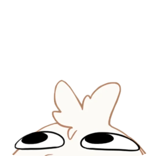 👀 Стикер «I Think I Like You» для Telegram