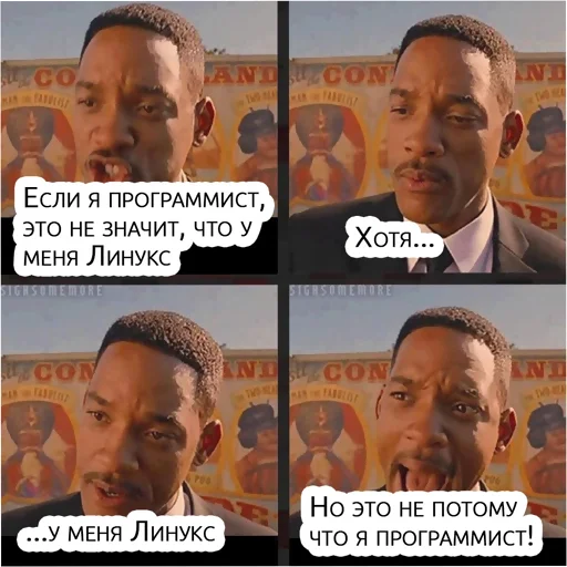 🙅‍♂ Стикер «typical it» для Telegram