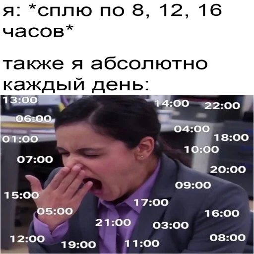 🕒 Стикер «typical it» для Telegram