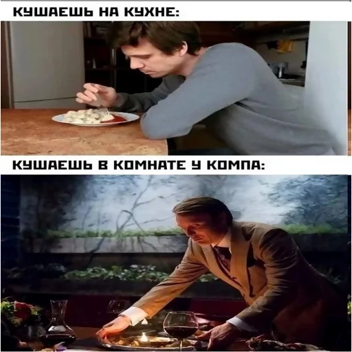 🍴 Стикер «typical it» для Telegram