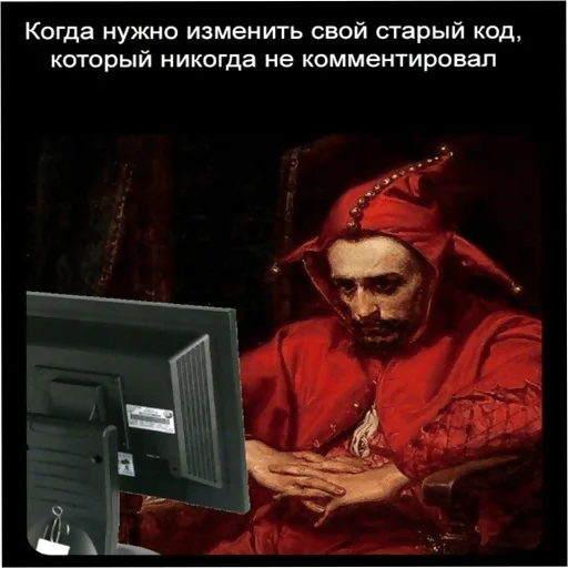 🫠 Стикер «typical it» для Telegram