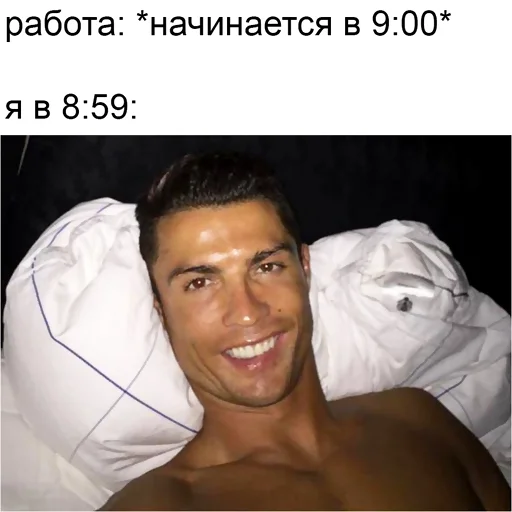😁 Стикер «typical it» для Telegram