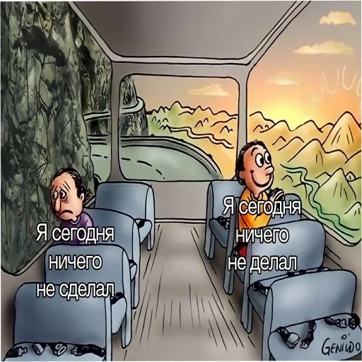 🌅 Стикер «typical it» для Telegram