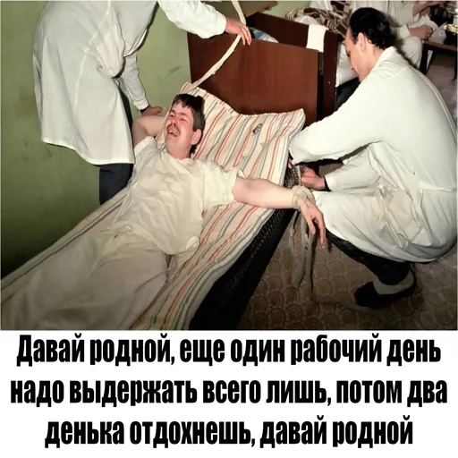👨‍⚕ Стикер «typical it» для Telegram