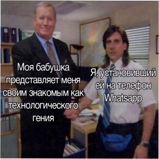 👵 Стикер «typical it» для Telegram