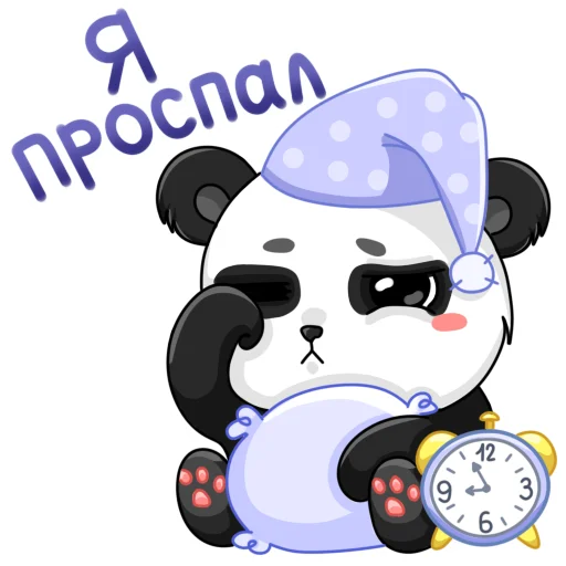 🥱 Стикер «Привет ИТиСС» для Telegram