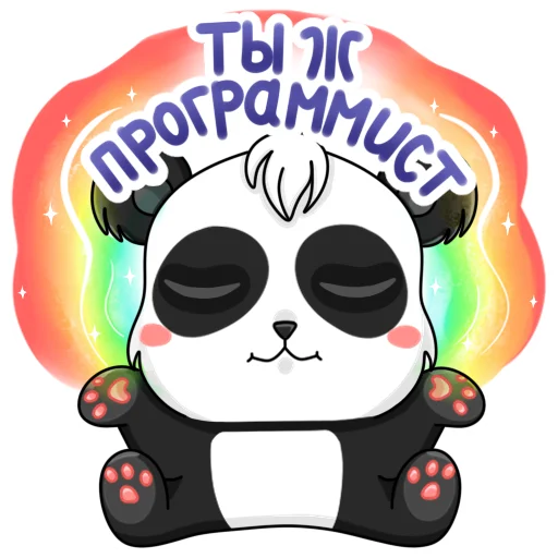 🌈 Стикер «Привет ИТиСС» для Telegram