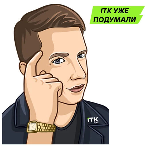 😉 Стикер «iTK» для Telegram