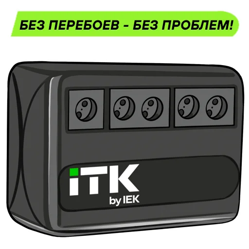 👍 Стикер «iTK» для Telegram